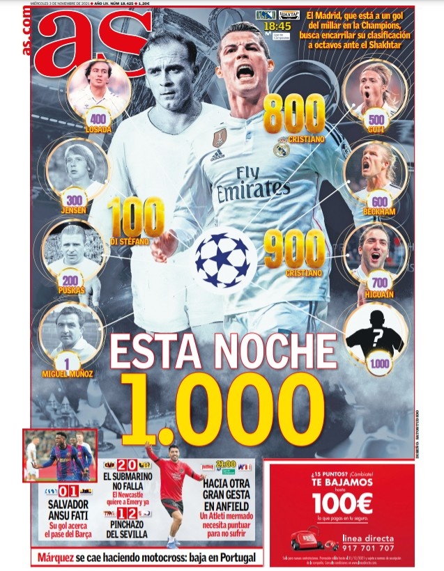 还迎来了中 还迎来了中